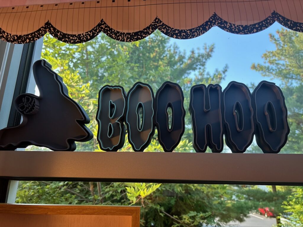 Boo-School